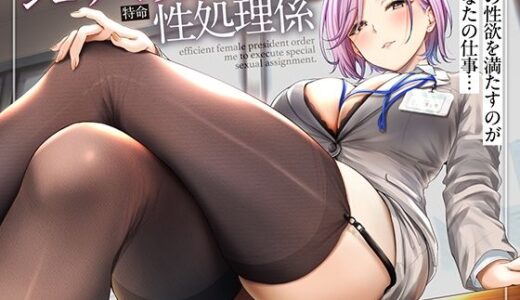 下のソーシャルリンクからフォロー