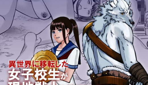 下のソーシャルリンクからフォロー