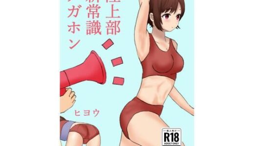 下のソーシャルリンクからフォロー