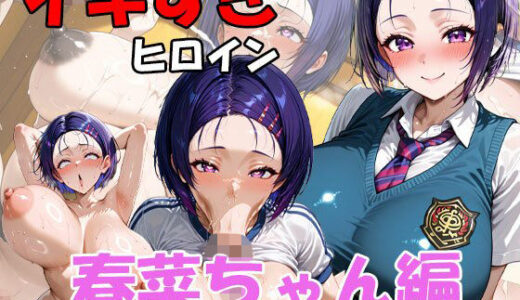 下のソーシャルリンクからフォロー