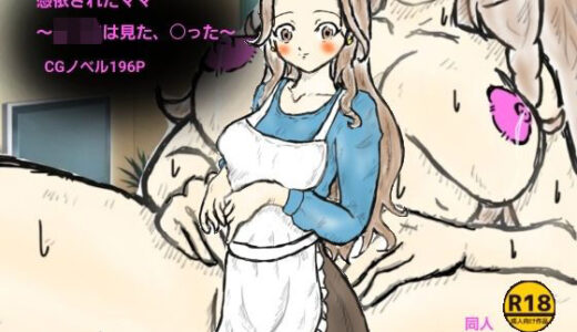 下のソーシャルリンクからフォロー