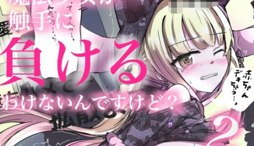 下のソーシャルリンクからフォロー