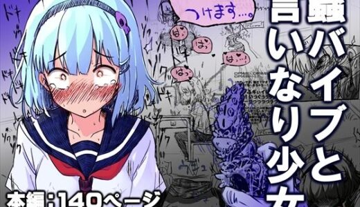 下のソーシャルリンクからフォロー