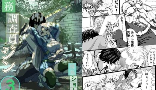下のソーシャルリンクからフォロー