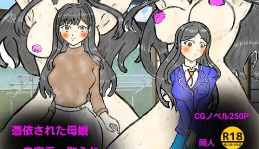 下のソーシャルリンクからフォロー