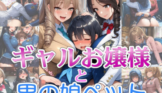 下のソーシャルリンクからフォロー