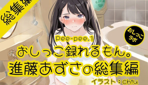 下のソーシャルリンクからフォロー