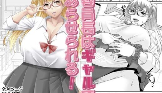 下のソーシャルリンクからフォロー