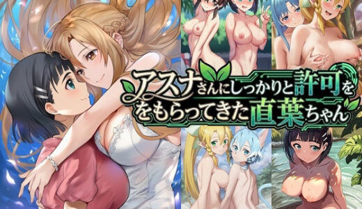 下のソーシャルリンクからフォロー
