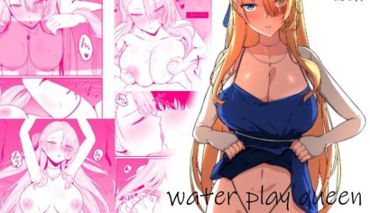 下のソーシャルリンクからフォロー
