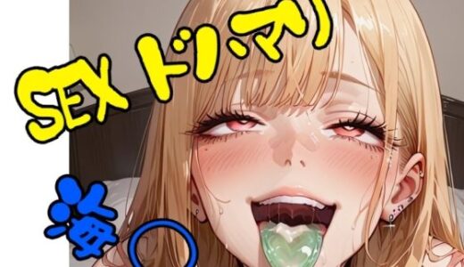 下のソーシャルリンクからフォロー