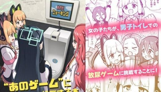 下のソーシャルリンクからフォロー