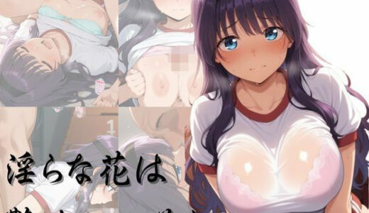 下のソーシャルリンクからフォロー
