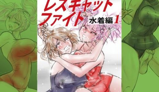 下のソーシャルリンクからフォロー