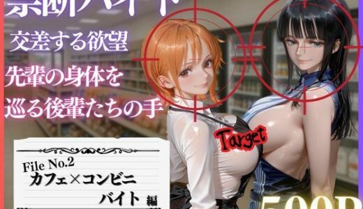 下のソーシャルリンクからフォロー