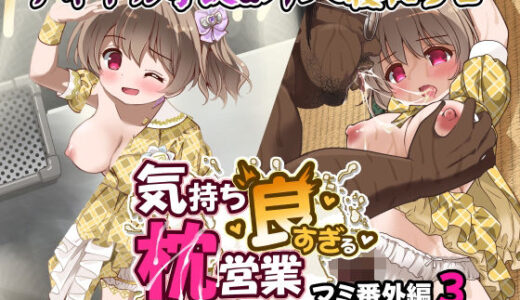 下のソーシャルリンクからフォロー