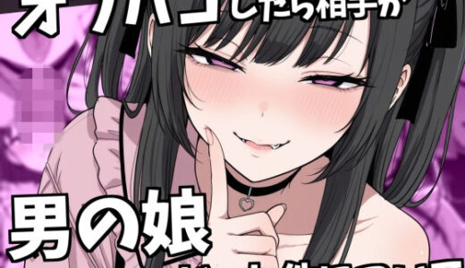 下のソーシャルリンクからフォロー