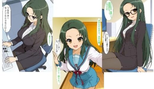 下のソーシャルリンクからフォロー