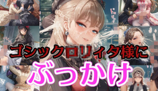 下のソーシャルリンクからフォロー