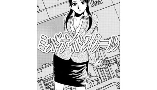 下のソーシャルリンクからフォロー
