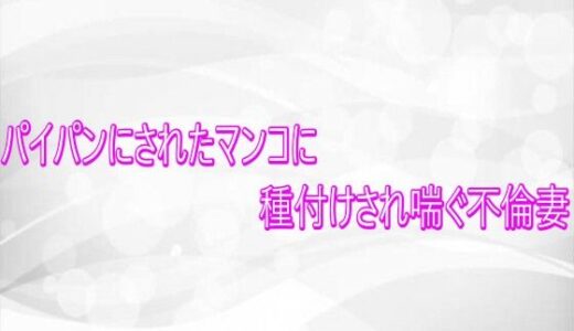 下のソーシャルリンクからフォロー