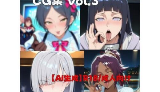 下のソーシャルリンクからフォロー