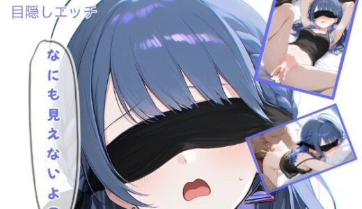 下のソーシャルリンクからフォロー