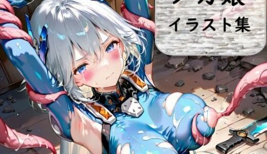 下のソーシャルリンクからフォロー
