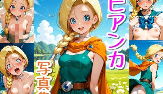 下のソーシャルリンクからフォロー