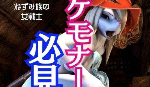 下のソーシャルリンクからフォロー
