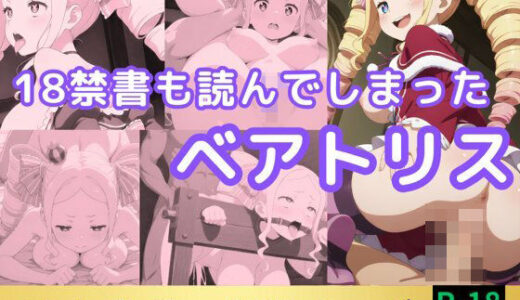 下のソーシャルリンクからフォロー