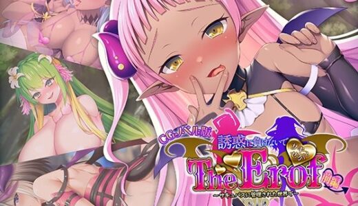 下のソーシャルリンクからフォロー