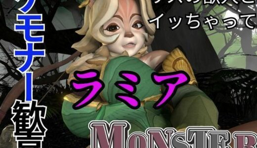 下のソーシャルリンクからフォロー