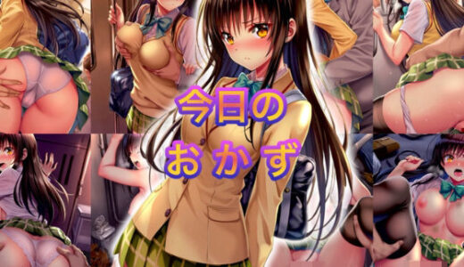 下のソーシャルリンクからフォロー