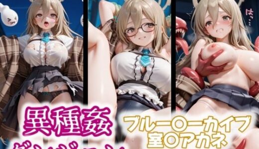 下のソーシャルリンクからフォロー
