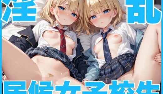 下のソーシャルリンクからフォロー
