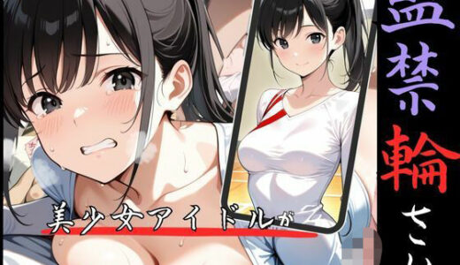 下のソーシャルリンクからフォロー