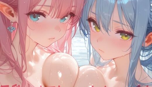 下のソーシャルリンクからフォロー