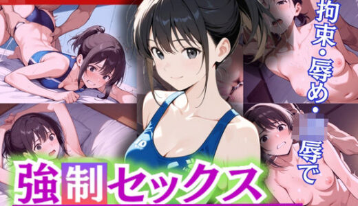 下のソーシャルリンクからフォロー