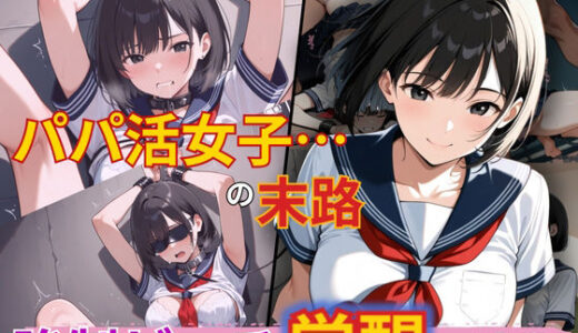 下のソーシャルリンクからフォロー