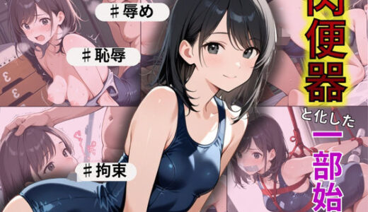 下のソーシャルリンクからフォロー