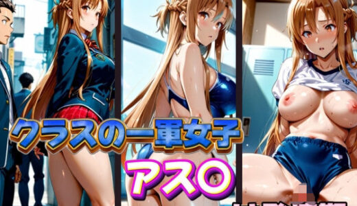下のソーシャルリンクからフォロー