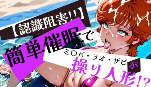 下のソーシャルリンクからフォロー