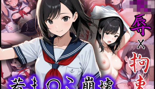 下のソーシャルリンクからフォロー