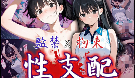下のソーシャルリンクからフォロー