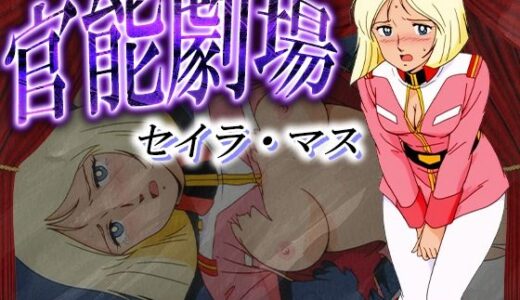 下のソーシャルリンクからフォロー