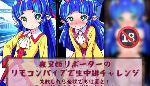 下のソーシャルリンクからフォロー