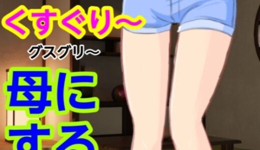 下のソーシャルリンクからフォロー