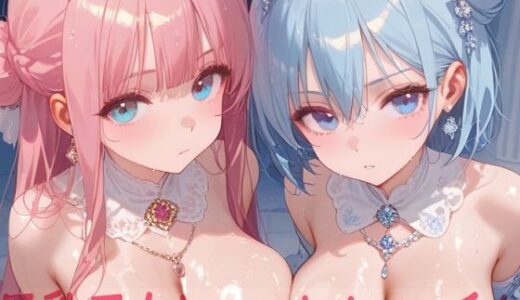 下のソーシャルリンクからフォロー