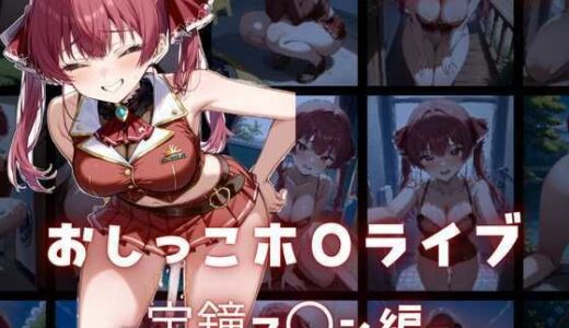 下のソーシャルリンクからフォロー